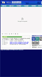 Mobile Screenshot of kkks.jp